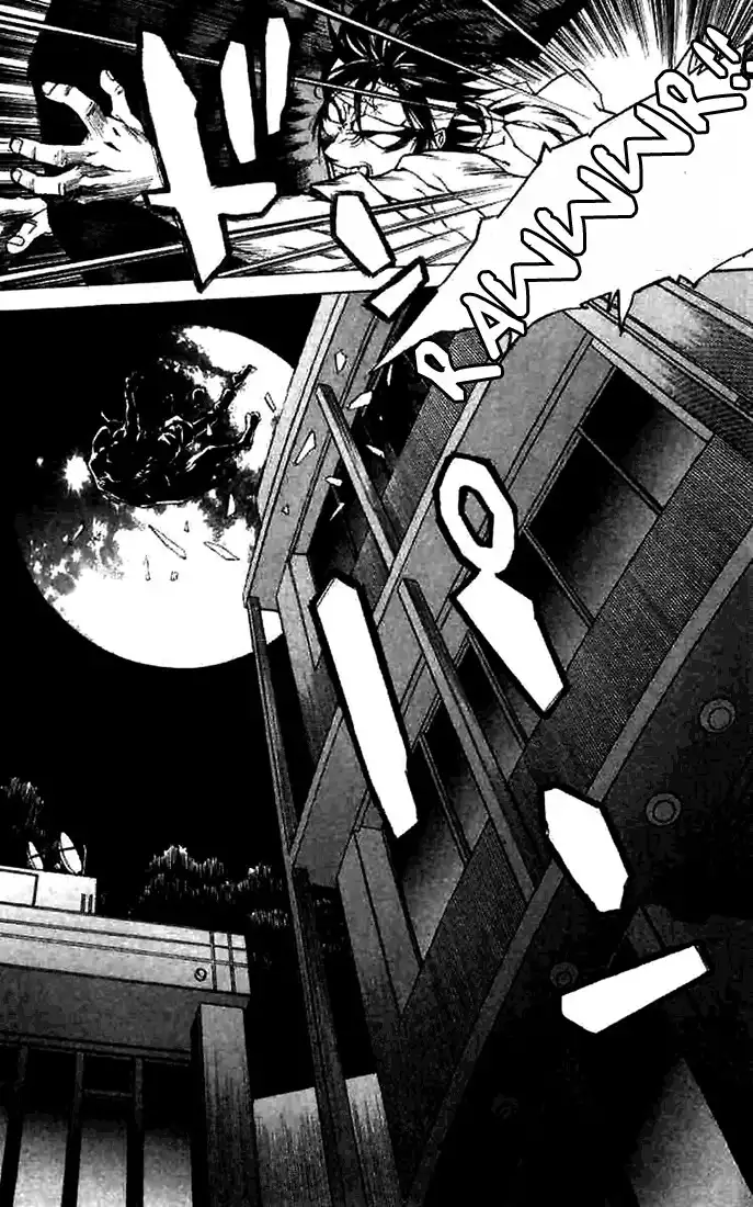 Kouya ni Kemono Doukokusu Chapter 1 37